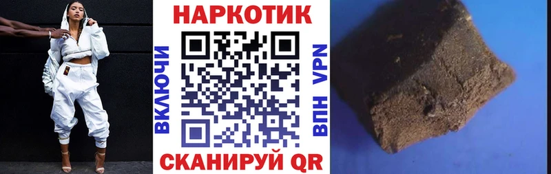 Экстази Ветлуга