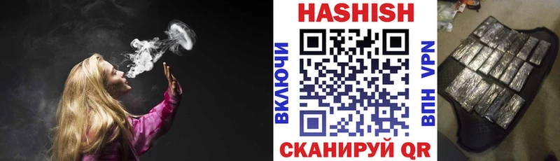 цена   Ветлуга  ГАШ индика сатива 