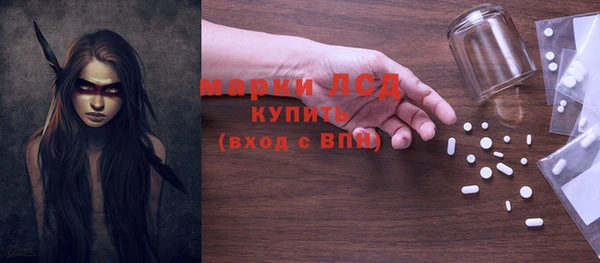 прущая мука Верхнеуральск