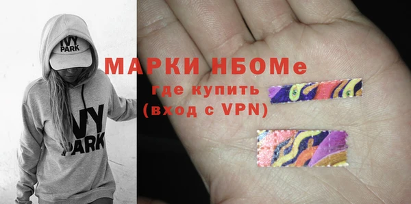 бутик Коряжма