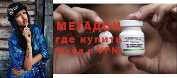 прущая мука Верхнеуральск