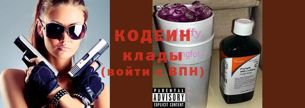 прущая мука Верея
