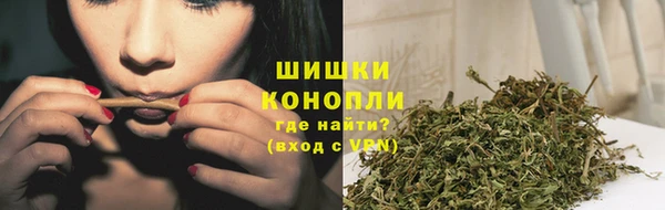 синтетический гашиш Верхний Тагил