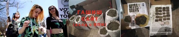 MDMA Горнозаводск