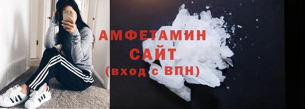 таблы Бородино