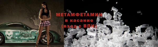 прущая мука Верея