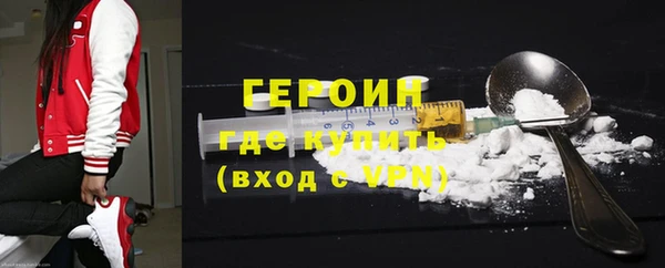 прущая мука Бронницы