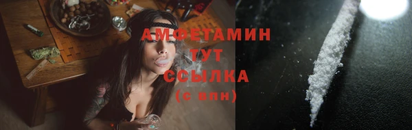 прущая мука Верея