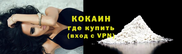 скорость Зеленодольск
