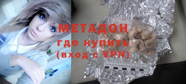 таблы Бородино