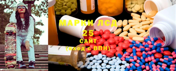 мефедрон мука Зерноград