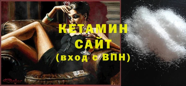 синтетический гашиш Верхний Тагил