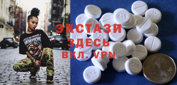 прущая мука Верхнеуральск