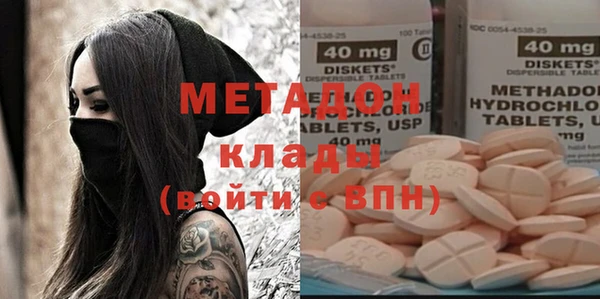 прущая мука Верхнеуральск