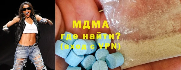 прущая мука Верхнеуральск