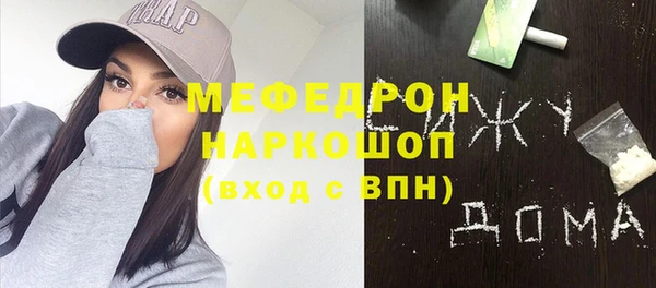 синтетический гашиш Верхний Тагил