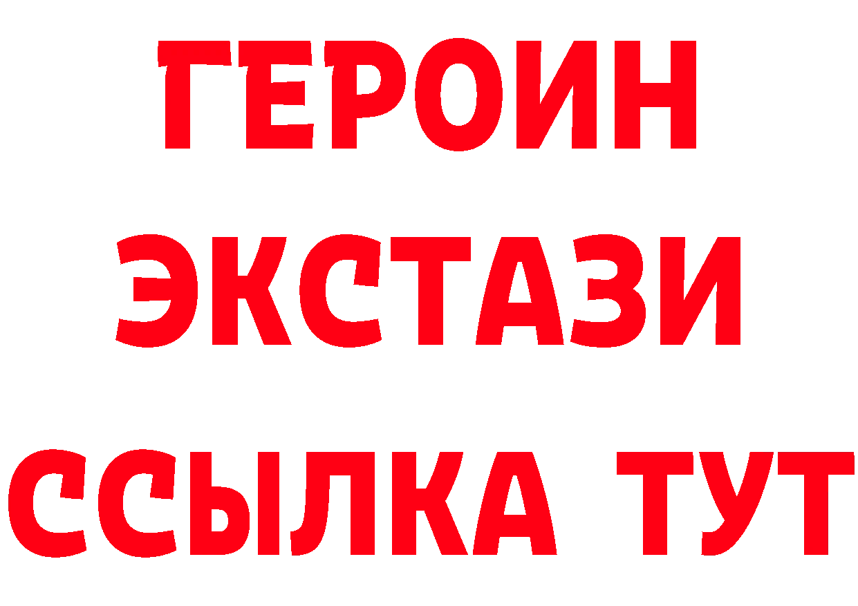 А ПВП СК КРИС как зайти маркетплейс mega Ветлуга