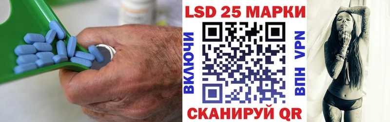 Лсд 25 экстази ecstasy Ветлуга